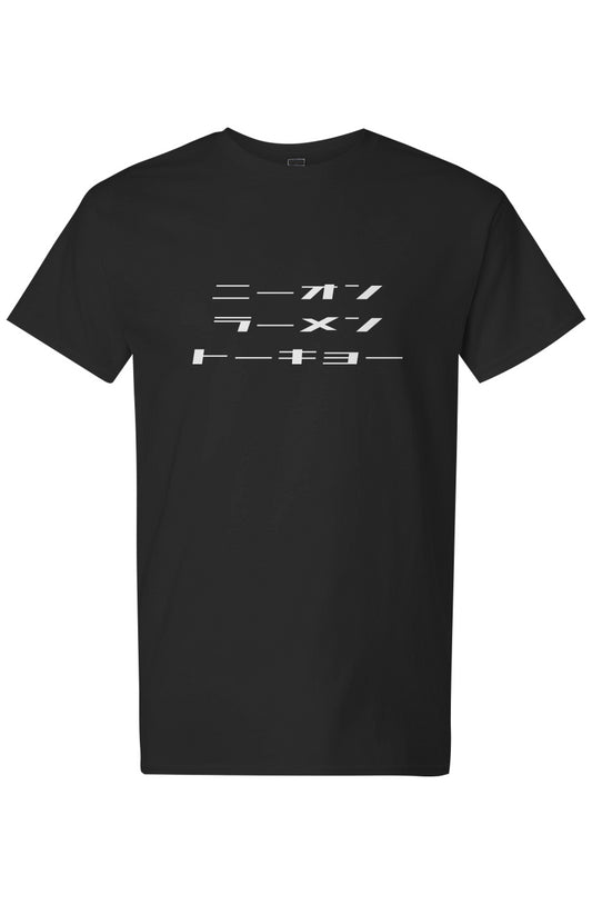 Light Cotton T-Shirt - Neon Ramen Tokyo - GTR R35