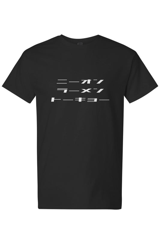 Light Cotton T-Shirt - Neon Ramen Tokyo Rear Logo