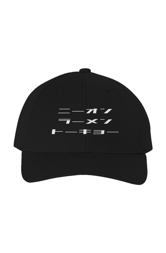 Curved Brim Snapback - Neon Ramen Tokyo