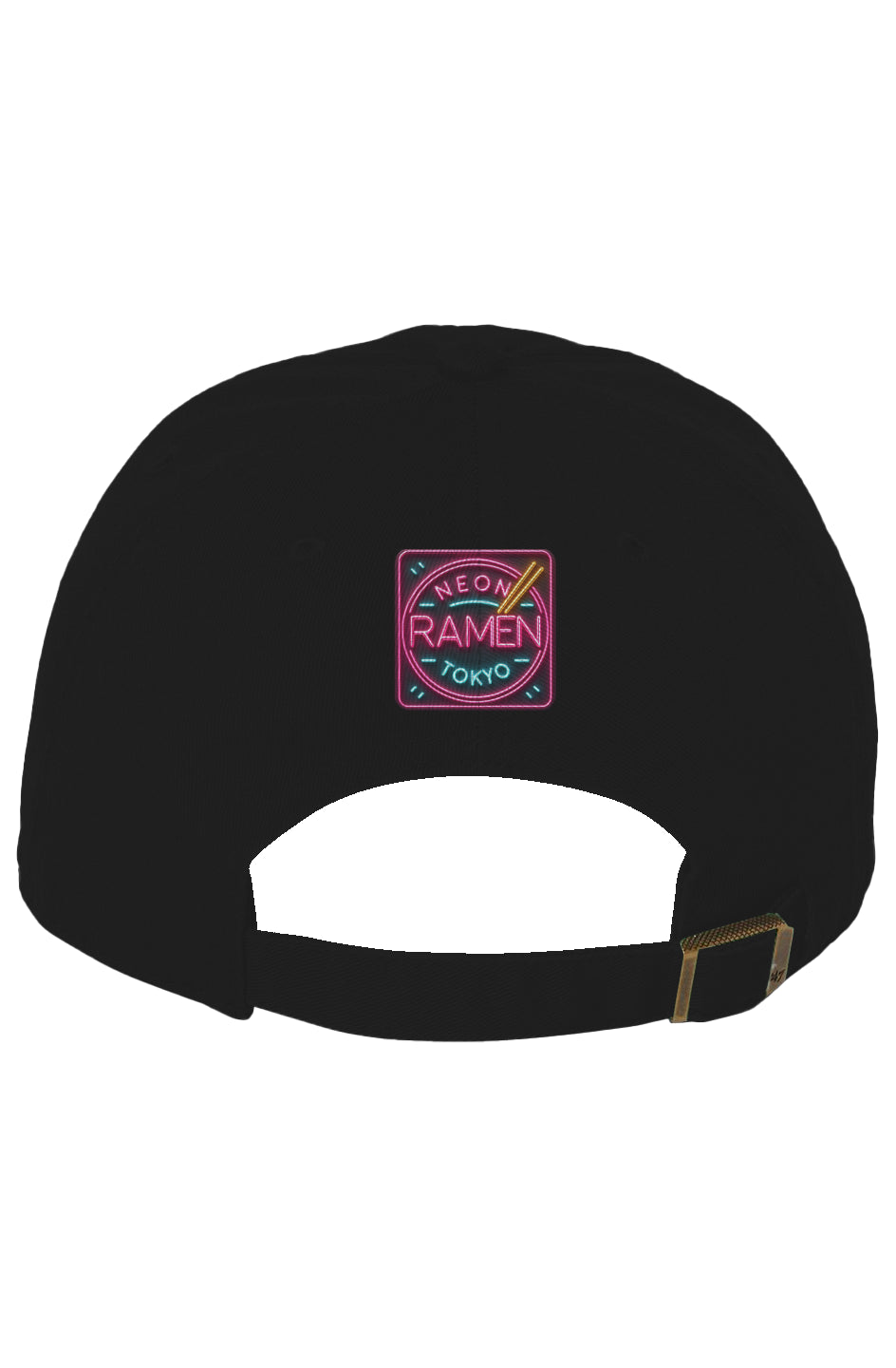Clean Up Cap